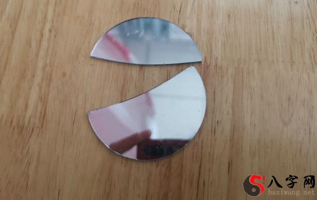 夢見鏡子玻璃碎了