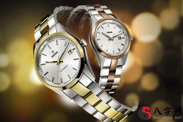 夢見撿到兩塊手錶